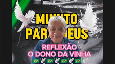 REFLEXÃO O DONO DA VINHA MINUTO PARA DEUS Mt 21 33 43 45 46