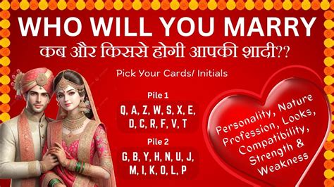 Who Will You MarryKaise Honge Kaab MilengeFuture Spouse Detailed