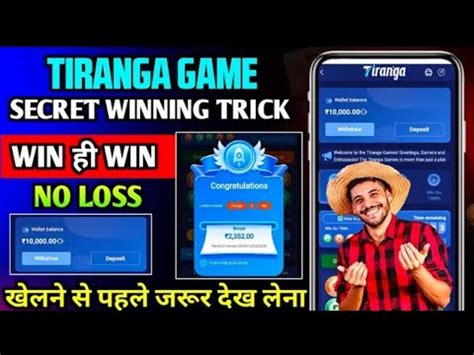 Tiranga Colour Prediction Game Tricks Tiranga Game Kaise Khele Tiranga