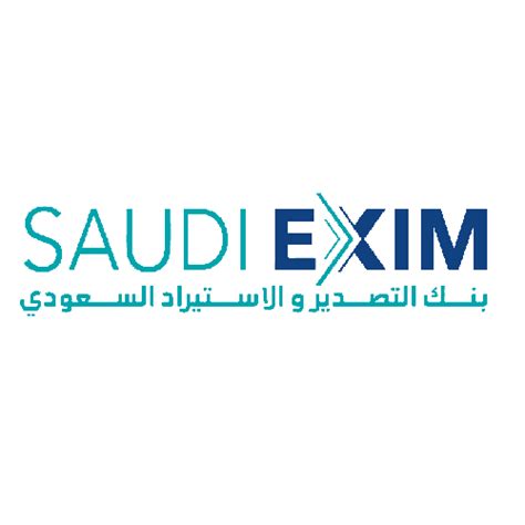 Saudi Exim Bank Success Story Temenos