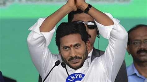 Jagan Mohan Reddy Takes Oath As Andhra Pradesh Cm After Landslide