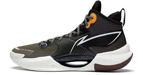 Li-ning Superlight '' in Black for Men | Lyst UK