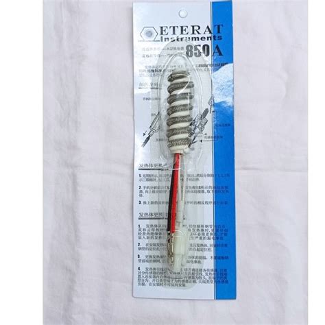 Jual Heating Element Blower Station Hot Gun Kbl Element Solder Uap Element Blower