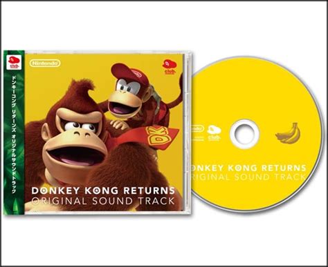 Donkey kong country original soundtrack - hostmasa