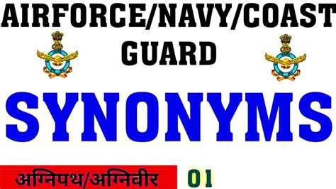 Synonyms For Airforce Agniveer Navy Coast Guard Youtube