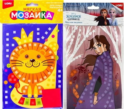 МЯГКАЯ МОЗАИКА. А 5. Лев. Холодное сердце 2. Анна. Комплект из 2 шт ...