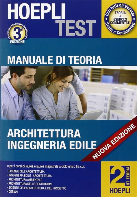 Amazon Co Jp Manuale Di Teoria Architettura Ingegneria Edile Per I