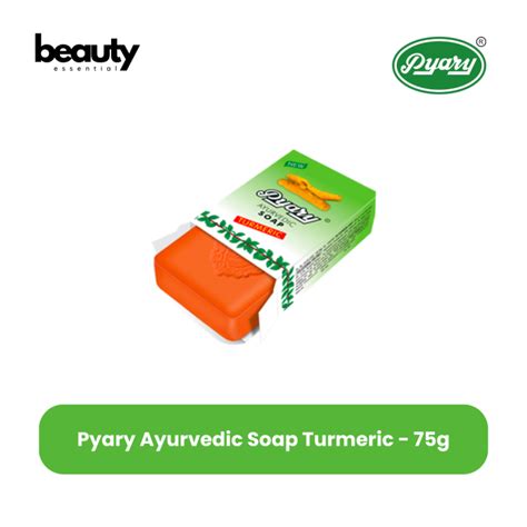 Pyary Ayurvedic Turmeric Beauty Soap 75g Lazada Ph