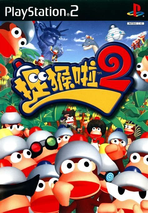 Ape Escape 2 Box Shot For Playstation 2 Gamefaqs