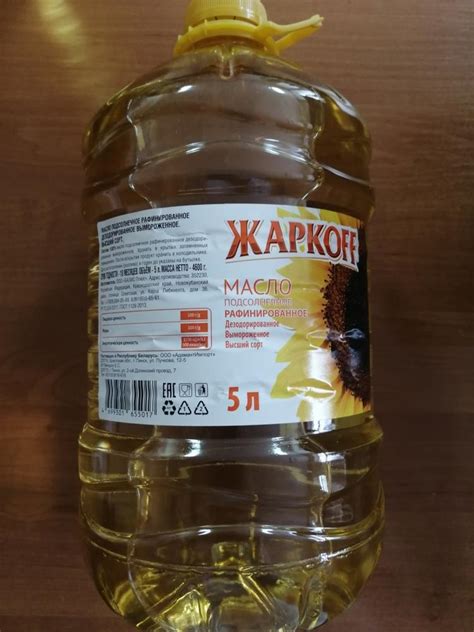 Три вида российского подсолнечного масла попали под запрет в Беларуси