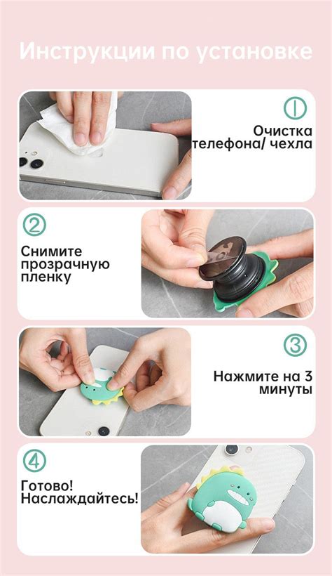 Попсокет На Телефон,Цветочный Узор купить на OZON по низкой цене ...