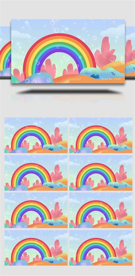 Cartoon Stage Background LED Video AEP Video Template Free Download - Pikbest