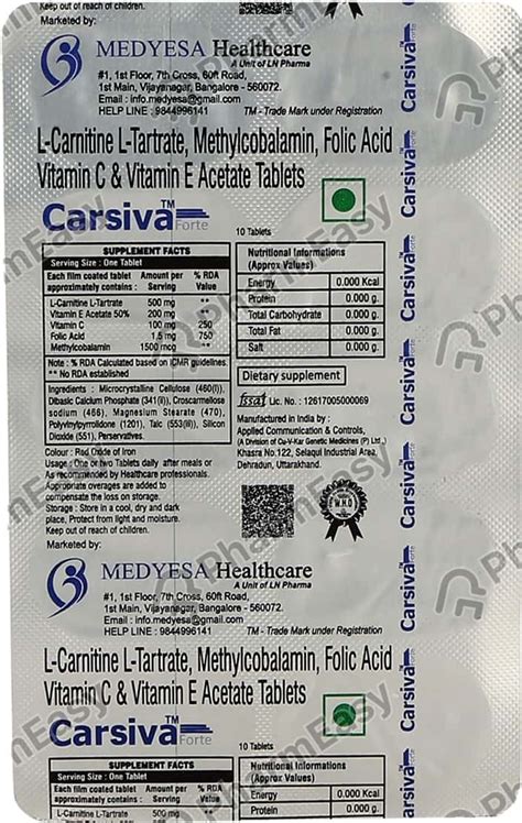 Buy Carsiva Forte Strip Of 10 Tablets Online At Flat 15 OFF PharmEasy