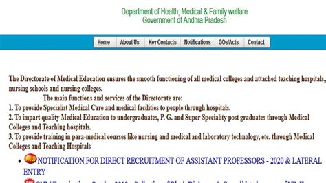 Hindi DME AP Recruitment 2020 For 737 Assistant Professor Posts