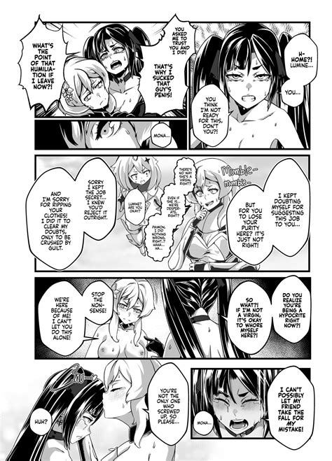 Brightest Star Page Nhentai Hentai Doujinshi And Manga