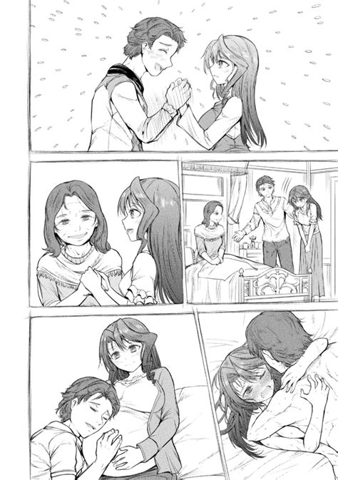 Seidonnoryu 2 Page 162 Nhentai Hentai Doujinshi And Manga