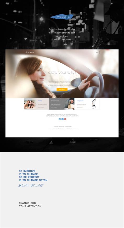 Autotrac on Behance