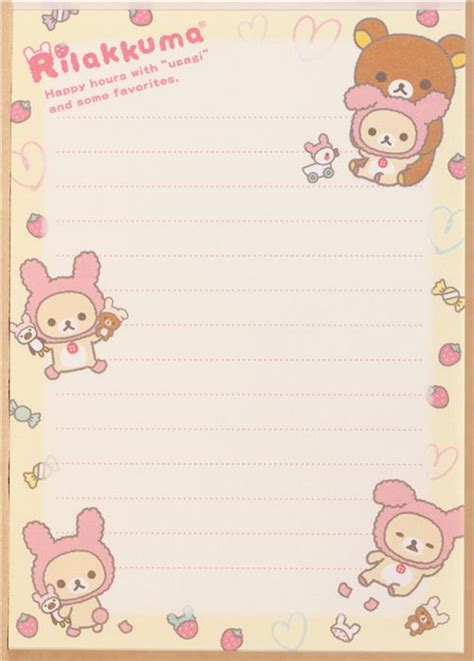 Kawaii Memo Paper Rilakkuma EBA