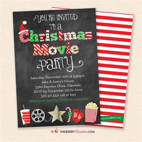 Holiday Party Invitations Inkberry Creative Inc