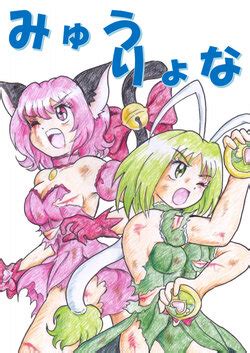 Artist Tyoujiya E Hentai Galleries