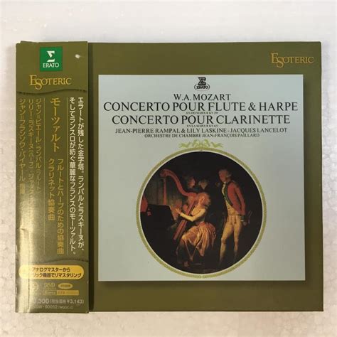 Esoteric Sacd モーツァルト：フルートとハープのための協奏曲 他 Blogknakjp