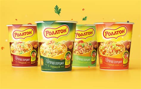 «Горячая порция Роллтон»: Разработка дизайна упаковки - Портфолио Depot