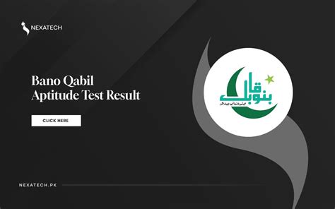 Bano Qabil Aptitude Test Result 2024 24 November NexaTech