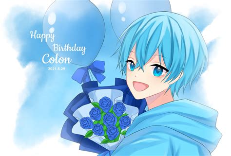 「遅れてしまったけど、ころんくんお誕生日おめでとうございます 💙🎉ころんくんに」 りかのイラスト