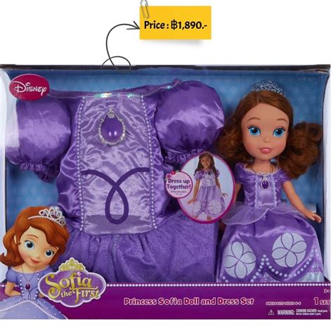 Disney Princess Sofia Doll Dress Set Shopee Thailand