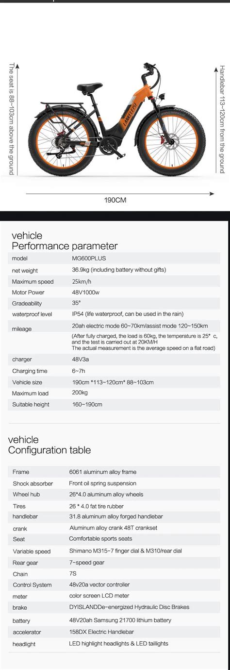 Lankeleisi MG600 Plus 1000W - Techno Velo