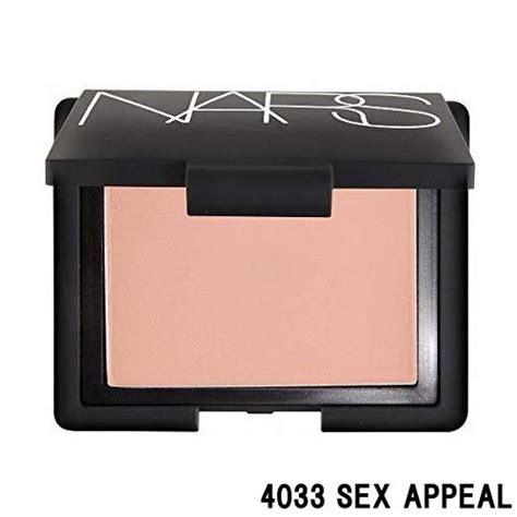 NARS 資生堂 ナーズ ブラッシュ SEX APPEAL g SHISEIDO なーず 定形外送料無料 自然派美容 食品 アンドエスエイチ 通販