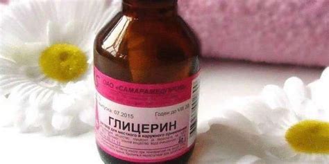 Эффективное средство от старых мозолей и натоптышей на ногах — Лайм