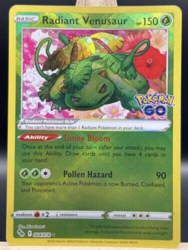 Pok Mon Tcg Radiant Venusaur Pokemon Go Holo Radiant Rare Ebay