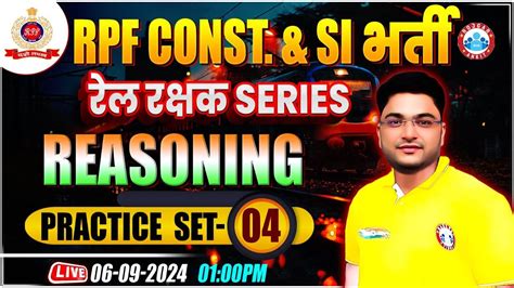 RPF SI Constable 2024 RPF Reasoning Practice Set 04 RPF Reasoning