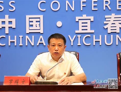 宜春市侦破养老诈骗案件150起 挽回受害人损失逾2300万元凤凰网江西凤凰网