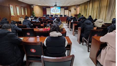 工会 神木职业技术学院