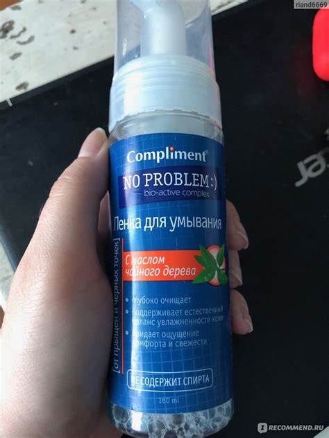 Пенка для умывания Compliment no problem с маслом чайного дерева - «О ...