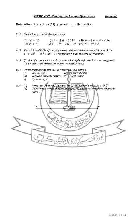 Ssc Model Paper Karachi Board Page No 26 Of 53