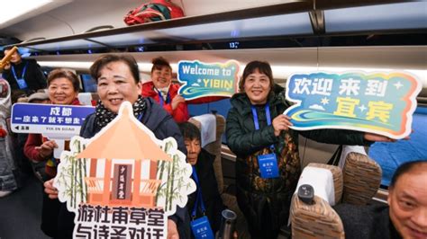 China Opens New High Speed Railway Linking Chengdu Yibin SHINE News