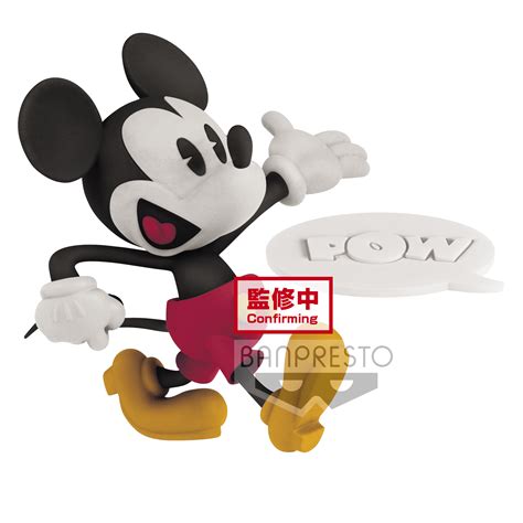 DISNEY - Characters Mickey Shorts Collection Vol. 1 - Ver. A - 5cm : ShopForGeek.com: Figurines ...