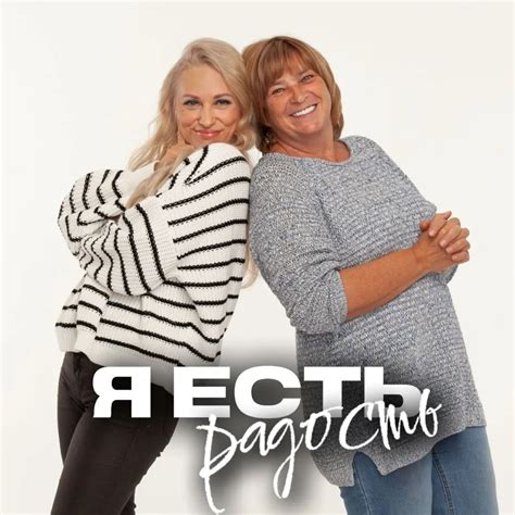 Елена Реунова: биография и личная жизнь, карьера и успех, Инстаграм и фото