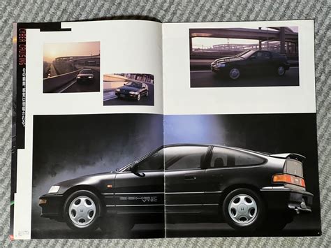 ホンダ Cr X カタログ 1990年9月発行 16ページ Ef8 Ef7 Ef6cr X｜売買されたオークション情報、yahooの商品