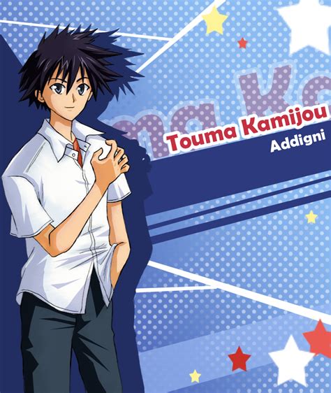 Touma Kamijou by Addigni on DeviantArt