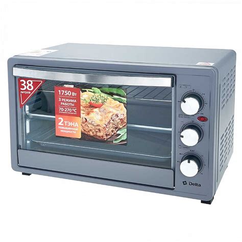 Мини-духовка электрическая, Delta, 38 л, 1750 Вт, 3 режима, серая, D ...