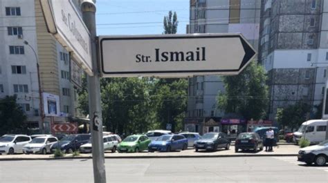 Atentie Soferi Circulatia Rutiera Pe Strada Ismail Din Chisinau Este