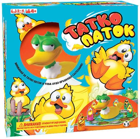 Детска игра Felyx Toys - Татко Паток | Отлична цена | Ozone.bg