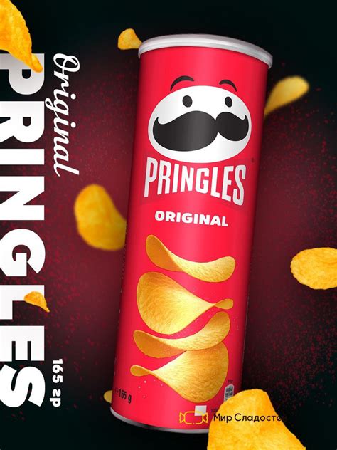 Чипсы Pringles Original / Принглс оригинальный вкус 165 г - купить с ...