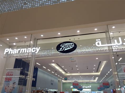 Boots Pharmacy | Dubai Healthcare Guide