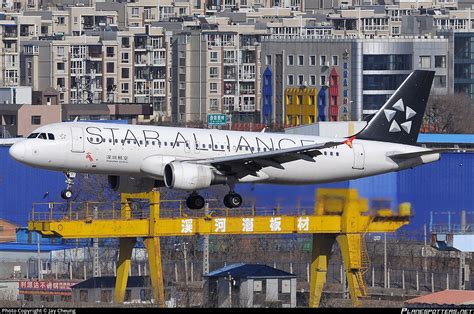 B 6297 Shenzhen Airlines Airbus A320 214 Photo By Jay Cheung ID