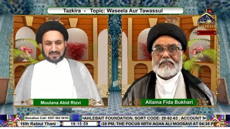 Live Tazkira I Maulana Abid Rizvi I Allama Fida Bukhari I Allama